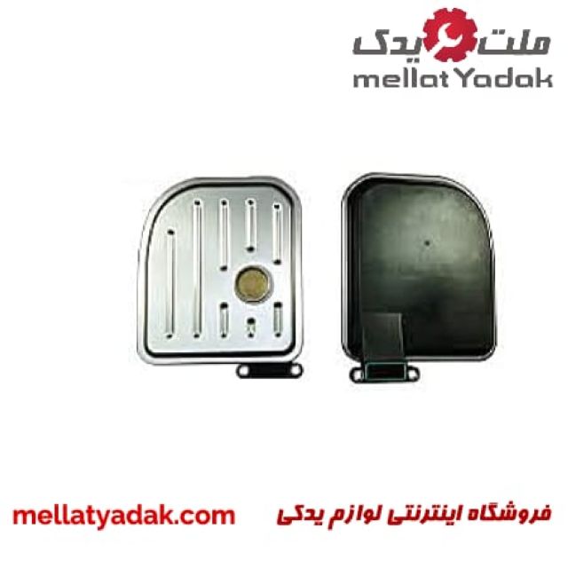 صافی گیربکس گرنجور 1 صافی گیربکس گرنجور