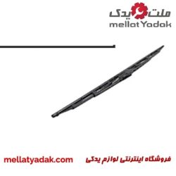 تیغه برف پاک کن جلو النترا (چپ)