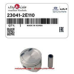 پیستون گریدB استاندارد النترا1800 CC (خاری)