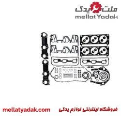 واشرکامل النترا
