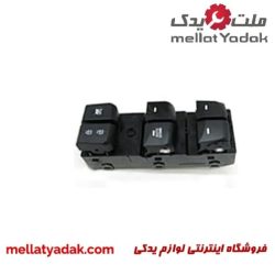 کلید شیشه بالا بر جلو چپ النترا