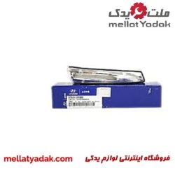 راهنما پشت آینه النترا