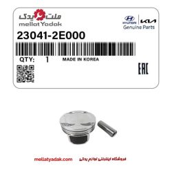 پیستون گریدA النترا 2000 CC