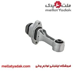 دسته موتور عقب النترا