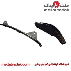 بالشتک زنجیر تایم النترا