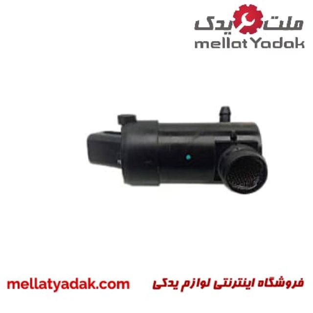 پمپ شیشه شور النترا