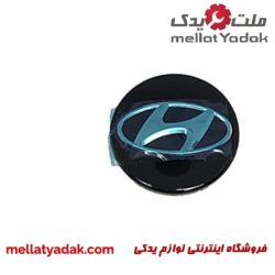ترمز درب هیوندای النترا 4 قالپاق تو رینگی النترا