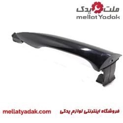 دستگیره بیرونی النترا
