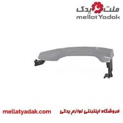 دستگیره بیرونی در جلو چپ النتراکروم