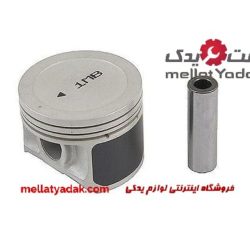 پیستون آزرا