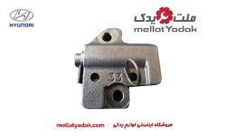 زنجیر سفت کن آزرا