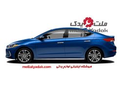درب عقب آزرا