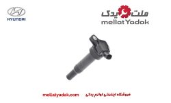 کویل شمع  آزرا