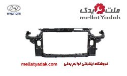 سینی فن آزرا