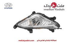 پروژکتور جلو آزرا