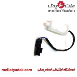 سنسورمخزن شیشه شور جنسیس کوپه