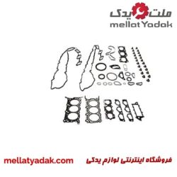 واشرکامل جنسیس کوپه