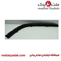زه سپر عقب جنسیس سدان (وسط)