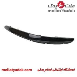 زه سپر جلو جنسیس سدان