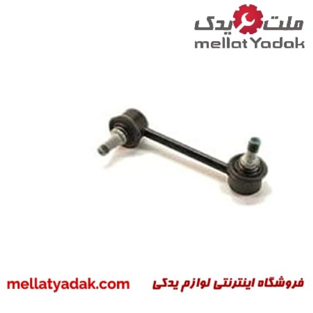 سیبک موجگیر جلو جنسیس سدان