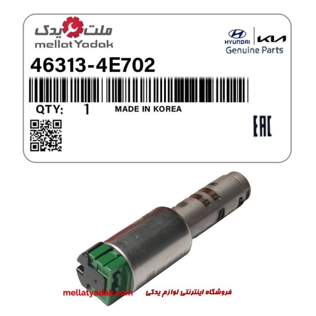 شیر برقی گیربکس جنسیس/جنسیس کوپه 3 شیر برقی گیربکس جنسیس/جنسیس جنسیس کوپه