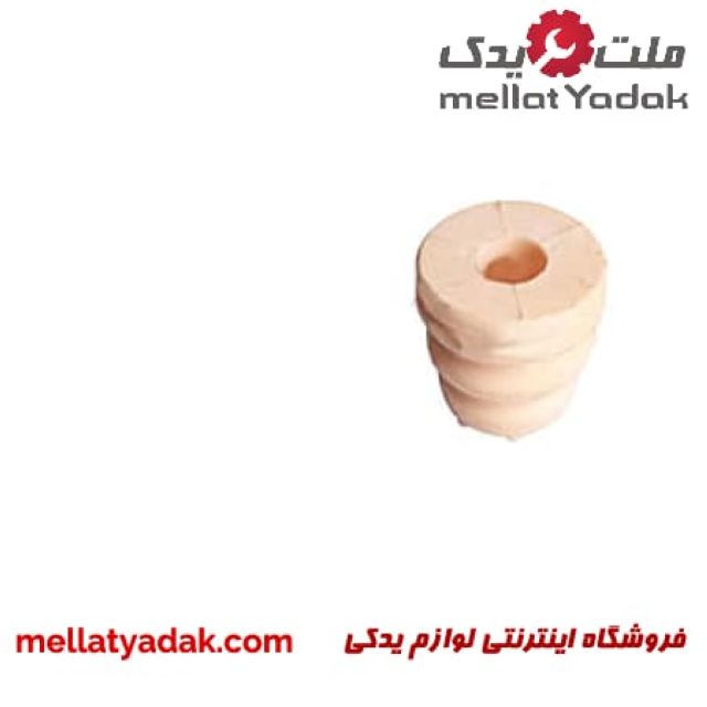 ضربه گیر کمک جلو جنسیس جنسیس کوپه
