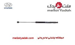 جک درب موتور جنسیس