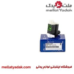 پمپ شیشه شور IX55/ I30