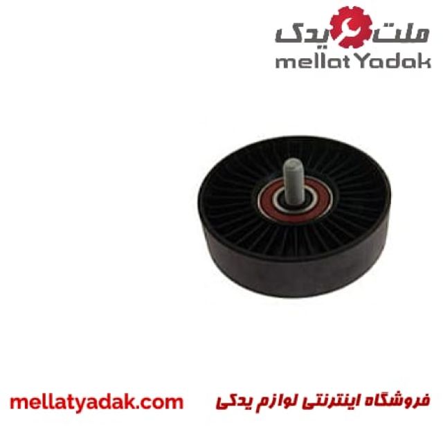 بلبرینگ دینام I20