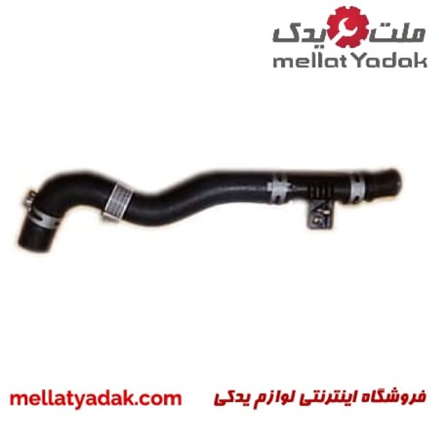 شلنگ بالا رادیاتور IX35 مدل(خروجی) 1 شلنگ بالا رادیاتور IX35 مدل(خروجی)