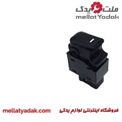 کلید شیشه بالابر عقب IX35
