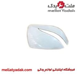 اکسل هیوندای سانتافه 7 قاب آینه IX45