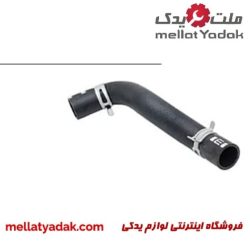شلنگ بالا رادیاتور IX45