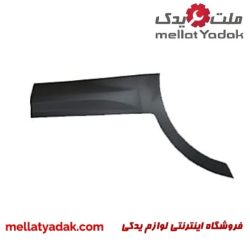 فنرلول هیوندای سانتافه 7 گارنیش در عقب راست IX45