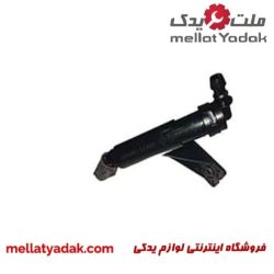 تلسکوپی چراغ جلو IX45