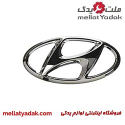 آرم H صندوق عقب IX45