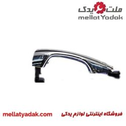 دستگیره در بیرونی جلو IX45  چپ