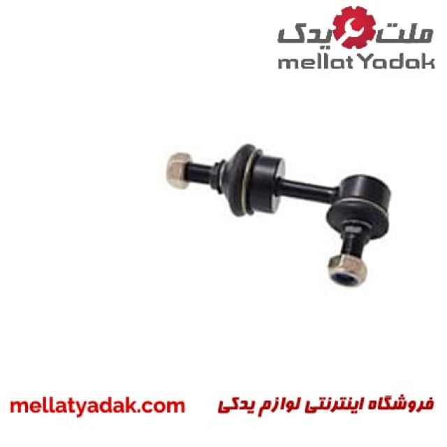 سیبک موجگیر عقب IX45 1 سیبک موجگیر عقب IX45