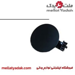 در باک بیرونی IX45