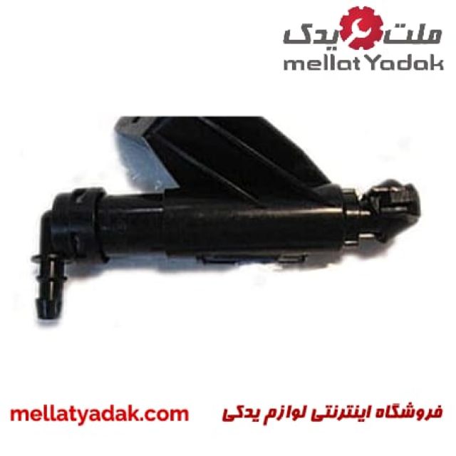 تلسکوپی چراغ جلو IX45