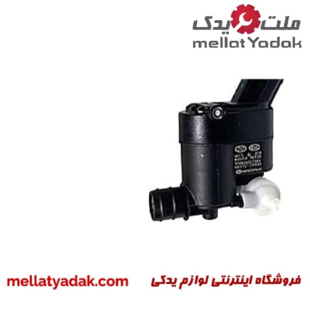 پمپ شیشه شور IX45 1 پمپ شیشه شور IX45