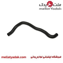 شلنگ بالا رادیاتور IX45