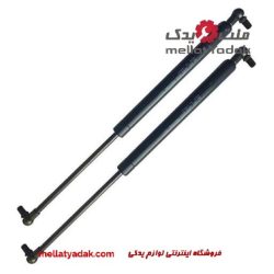 جک صندوق عقب آزرا گرنجور