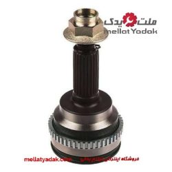 سرپلوس آزرا گرنجور
