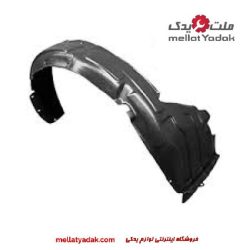 شلگیر جلو آزرا گرنجور