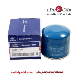 فیلتر روغن هیوندای سوناتا