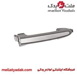 دستگیره بیرونی در جلو چپ سانتافه