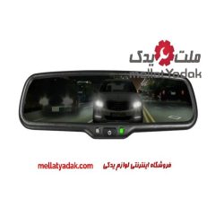 آینه الکتروکرومیک سانتافه