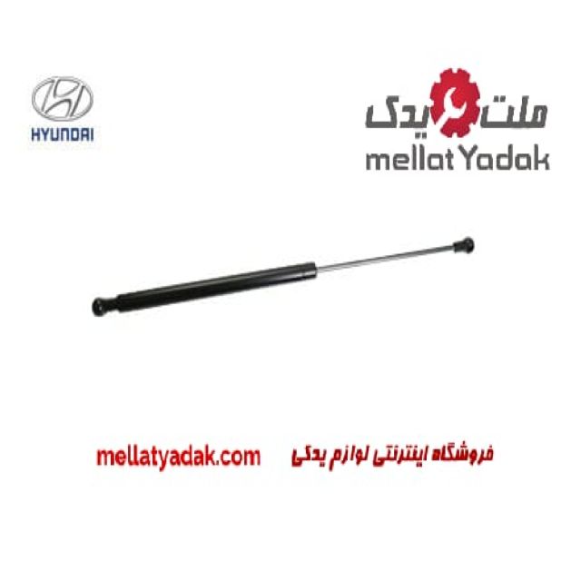جک درب موتور سانتافه 3 جک درب موتور سانتافه