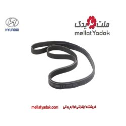 تسمه دینام سانتافه